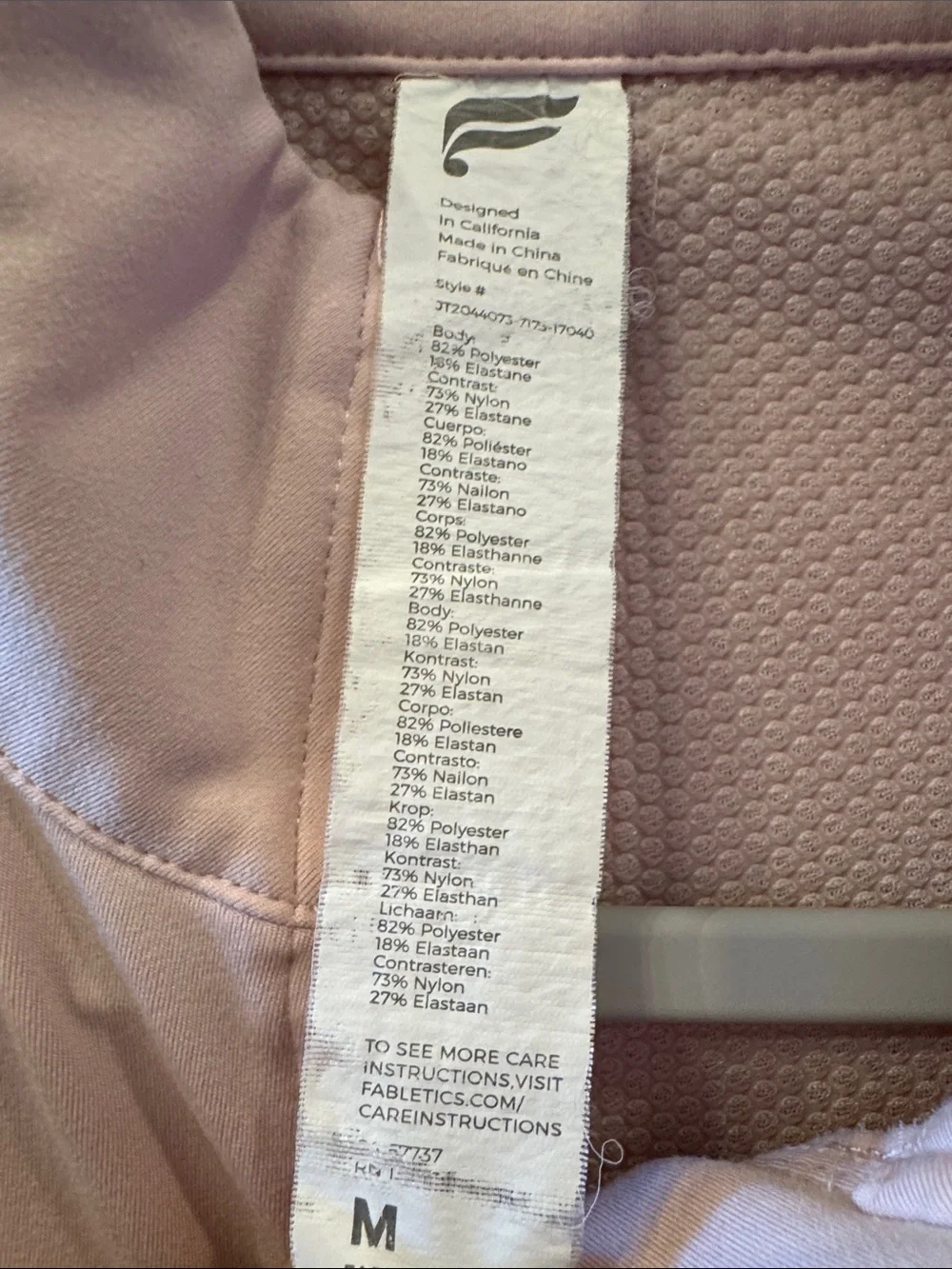 Fabletics Pale Blush Zip-Up Bomber Jacket